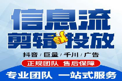 托管竞价SEM实战案例分享
